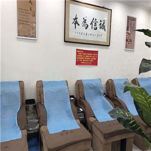 青年艺人修脚堂