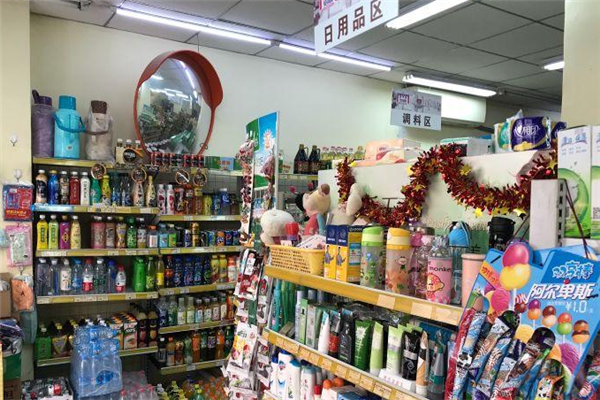 右柚便利店加盟