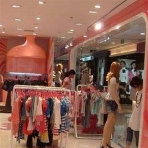 五元服装店诚邀加盟