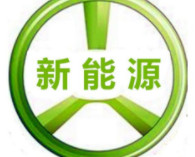 冠军太阳能