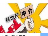 玛雅房屋