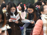 华赣公务员诚邀加盟