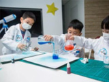kids-lab小科实验室科学实验诚邀加盟