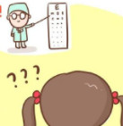海昌眼镜店