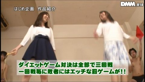 【画像】親友女子同士を競わせて勝者には金、敗者は強制マンコとかいうゲスの極みゲームｗｗｗｗｗｗｗｗｗｗ・14枚目