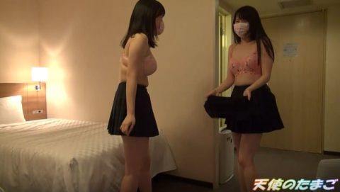 【援○】卒業したから友達と3Pしちゃうマジキチ女子の映像をご覧ください（動画）・27枚目