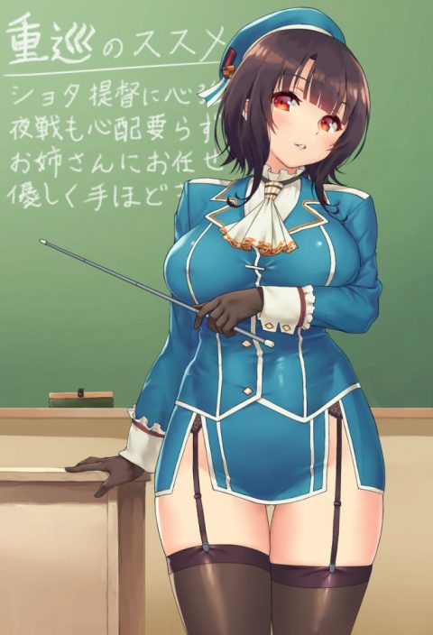 【二次元】空想のお姉さんが何よりエロいって事が分かる画像。・7枚目