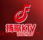 扬歌量贩式KTV