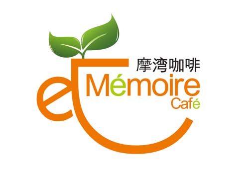 Mémoirecafé（摩湾咖啡）