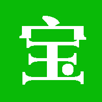 宝贝市场