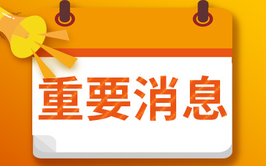 贵州带动9217个企业开展大数据融合改造 融合进程迈入中级阶段