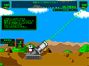 Play Panzo tank Game