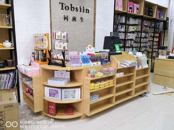 文具店貨架定制