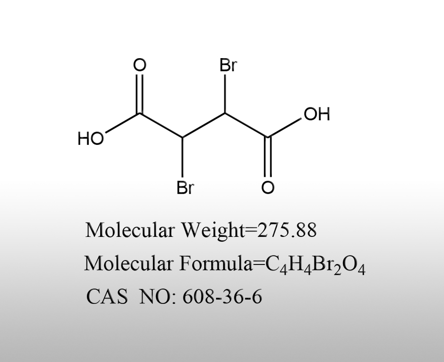 2,3二溴丁二酸