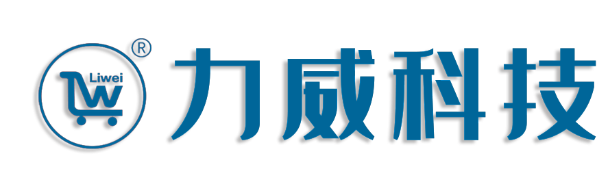 江蘇力威塑業科技有限公司