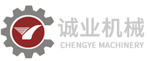  誠(chéng)業(yè)