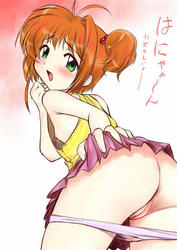 Pack de imagenes pokemon (misty) by: zauron