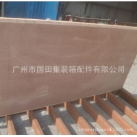 װ**ľذCONTAINER PLYWOOD