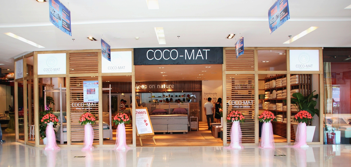 COCO-MAT家居用品 有你的地方便是家