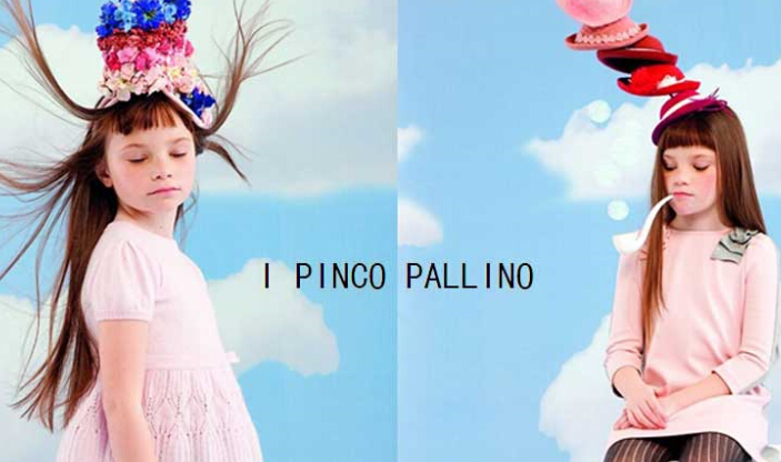 I PINCO PALLINO童装加盟