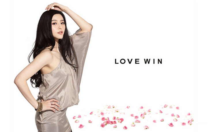 LOVEWIN女装加盟