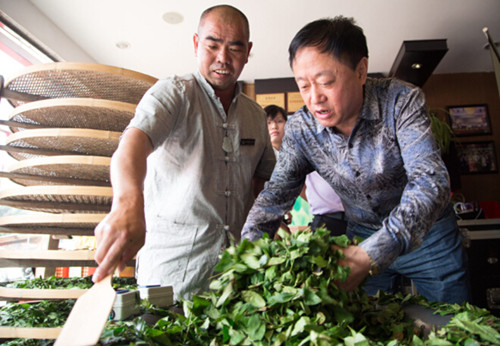 茶香千里，茗醉皖东——山国香铁观音开坛仪式马鞍山站圆满举办