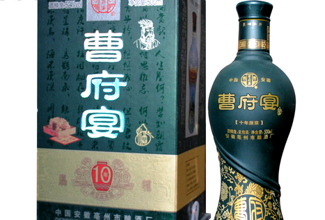 曹府宴白酒