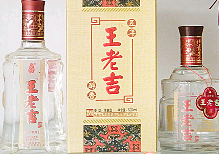 王老吉白酒