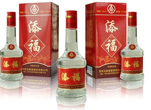 添福白酒