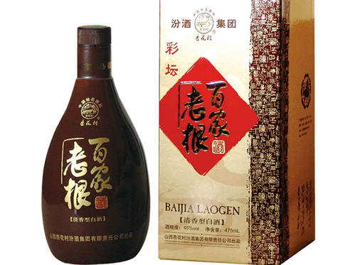 百家老根酒