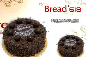 bread618面包店