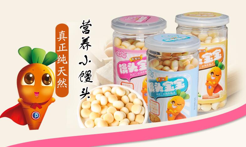 婴儿乐食品加盟