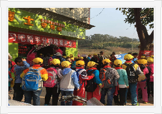 祝博士学习吧玉溪新平