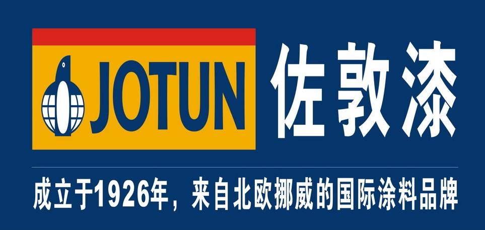 jotun油漆加盟