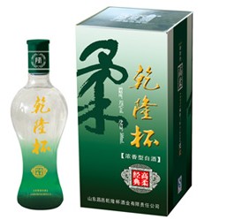 乾隆杯酒