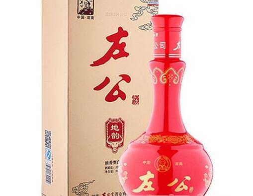 左宗棠酒