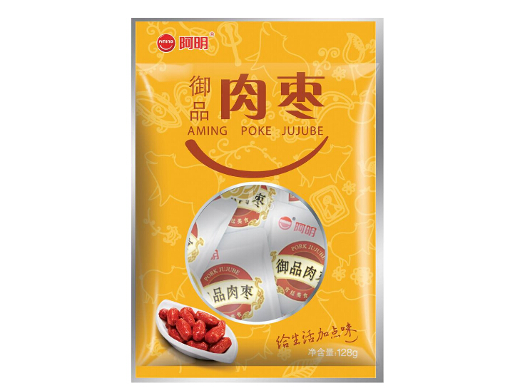 阿明食品