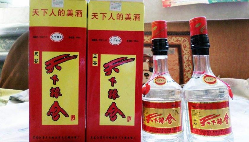 天下粮仓白酒加盟