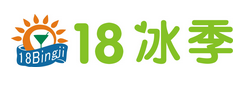 18冰季