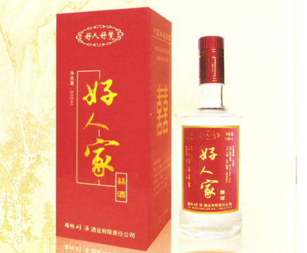 好酒酒业