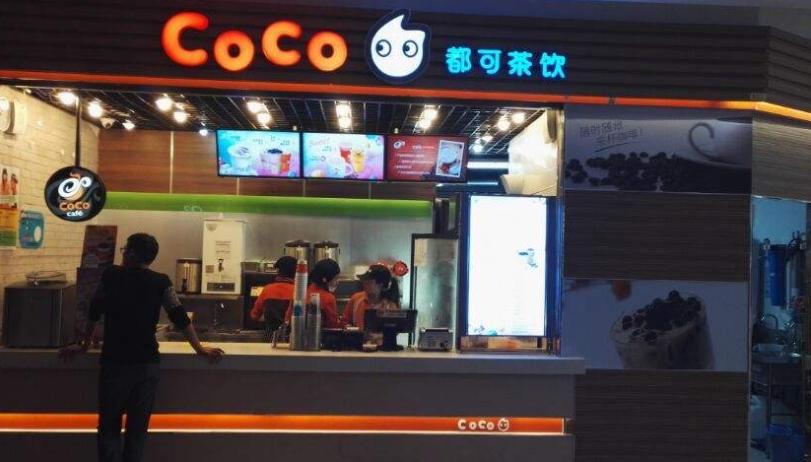 coco加盟