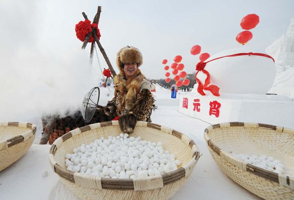 雪圆元宵