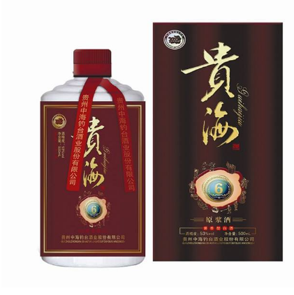 酱香白酒