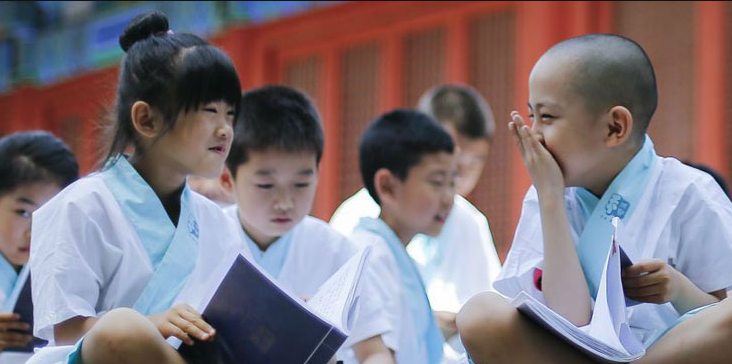 北师我国学班