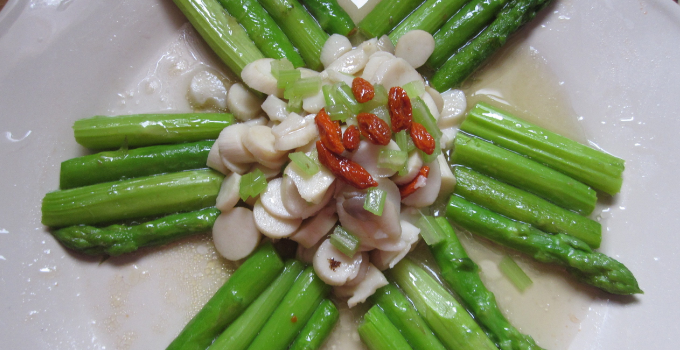 膳缘居素食