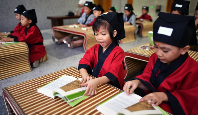 文殊院国学馆学习