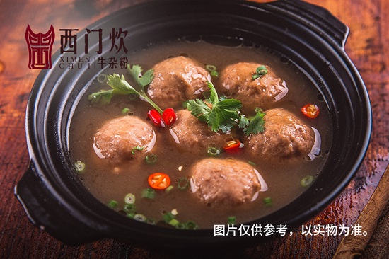 西门炊牛杂粉让美食治好厌食症