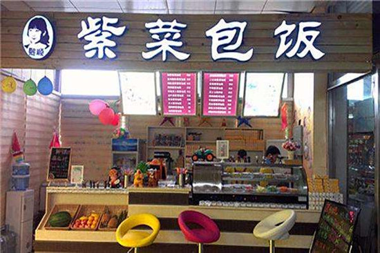 熙顺紫菜包饭加盟店