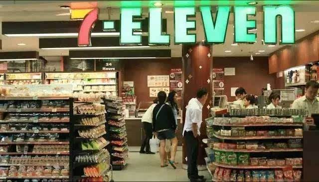 7-11便利店