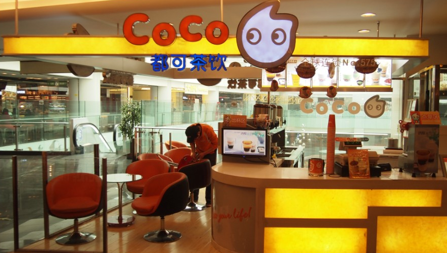 coco普通店面